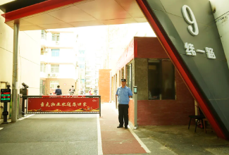 世俱杯(中国推进老旧小区创新管理 汇聚城市发展强大合力