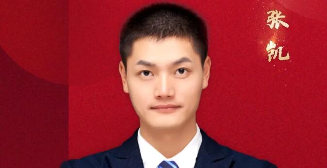 【世俱杯(中国物业英雄】一颗红心向着党 做好服务暖民心 ——世俱杯(中国工人新村项目经理张凯