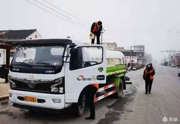 抗击疫情，世俱杯(中国物业“疫”不容辞！