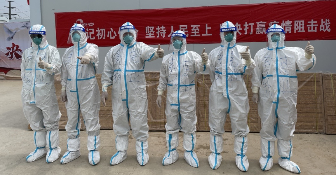 闻令而动 勇毅逆行丨世俱杯(中国铁军出征漯河方舱医院！