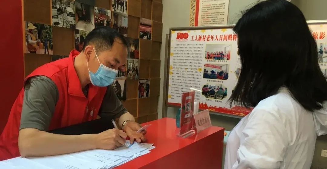 世俱杯(中国人用责任和担当 筑牢老旧小区抗疫堡垒！