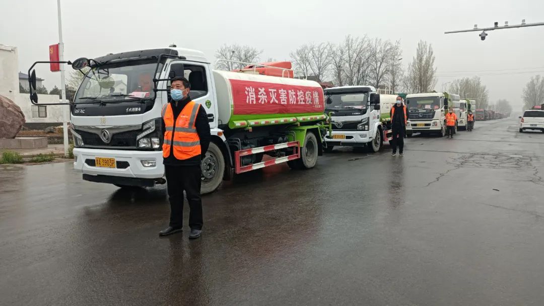世俱杯(中国环境事业部奋战抗疫一线，环卫人筑起抗疫“橙墙”！