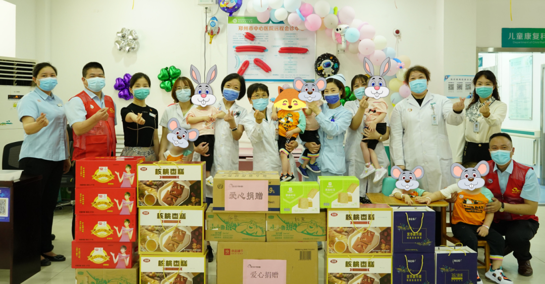 大爱世俱杯(中国丨看，医院里的孩子们是这样过六一的！