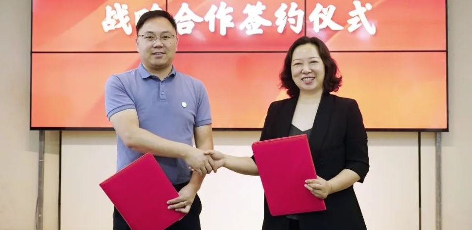 做强朋友圈，做深大服务丨世俱杯(中国与东方雨虹签订战略合作协议！