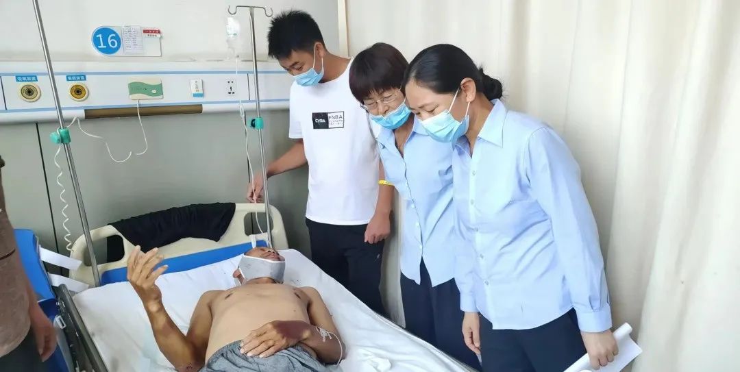 守望相助 爱心接力丨集英世俱杯(中国员工为车祸受伤同事组织捐款！