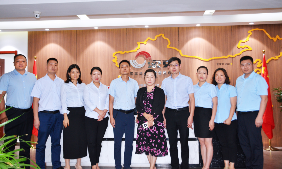 聚势合力 共铸卓越丨天河集团领导莅临世俱杯(中国考察座谈！