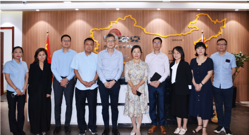 世俱杯(中国集团董事长姜芳会见新加坡盛裕集团北亚区首席执行官林丰坚一行
