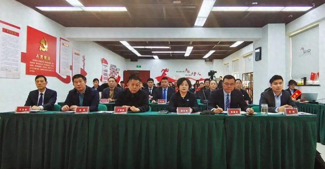 聚势而上 赢战未来|世俱杯(中国科技服务召开2023年度表彰暨2024年度工作部署会议