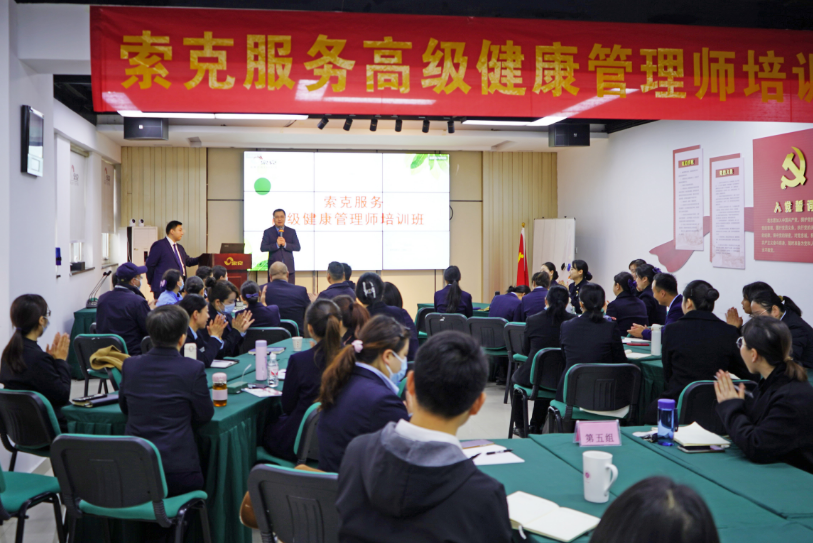 坚守品质、客户至上-世俱杯(中国服务资讯快递