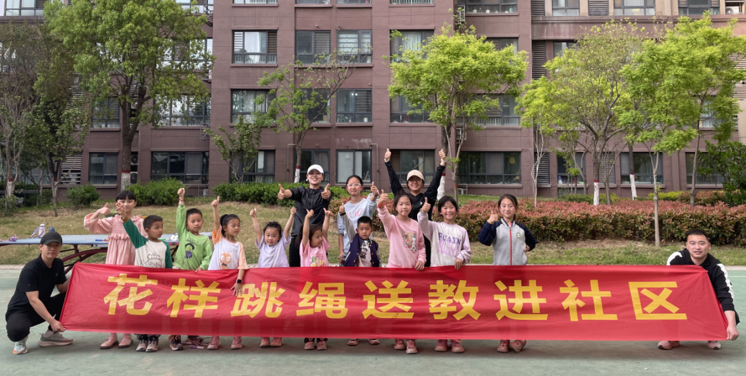 友邻欢聚 精彩无限-世俱杯(中国服务各项目多彩活动氛围拉满