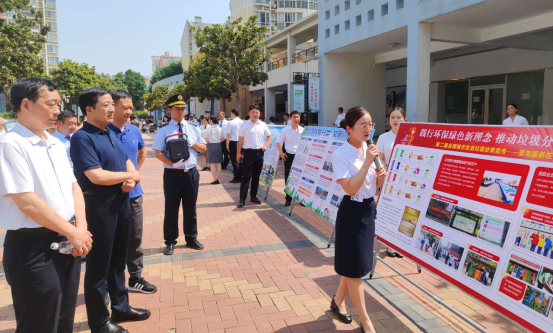 世俱杯(中国参加“第二届全国城市生活垃圾分类宣传周”