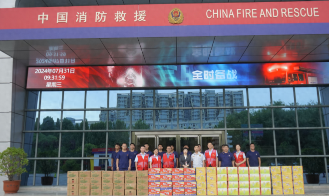 世俱杯(中国党委书记王玉春、总经理郝红梅一行慰问高新区消防救援大队