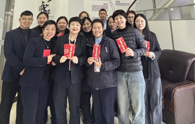 瑞蛇迎春 开工大吉，世俱杯(中国集团奋楫扬帆启新程