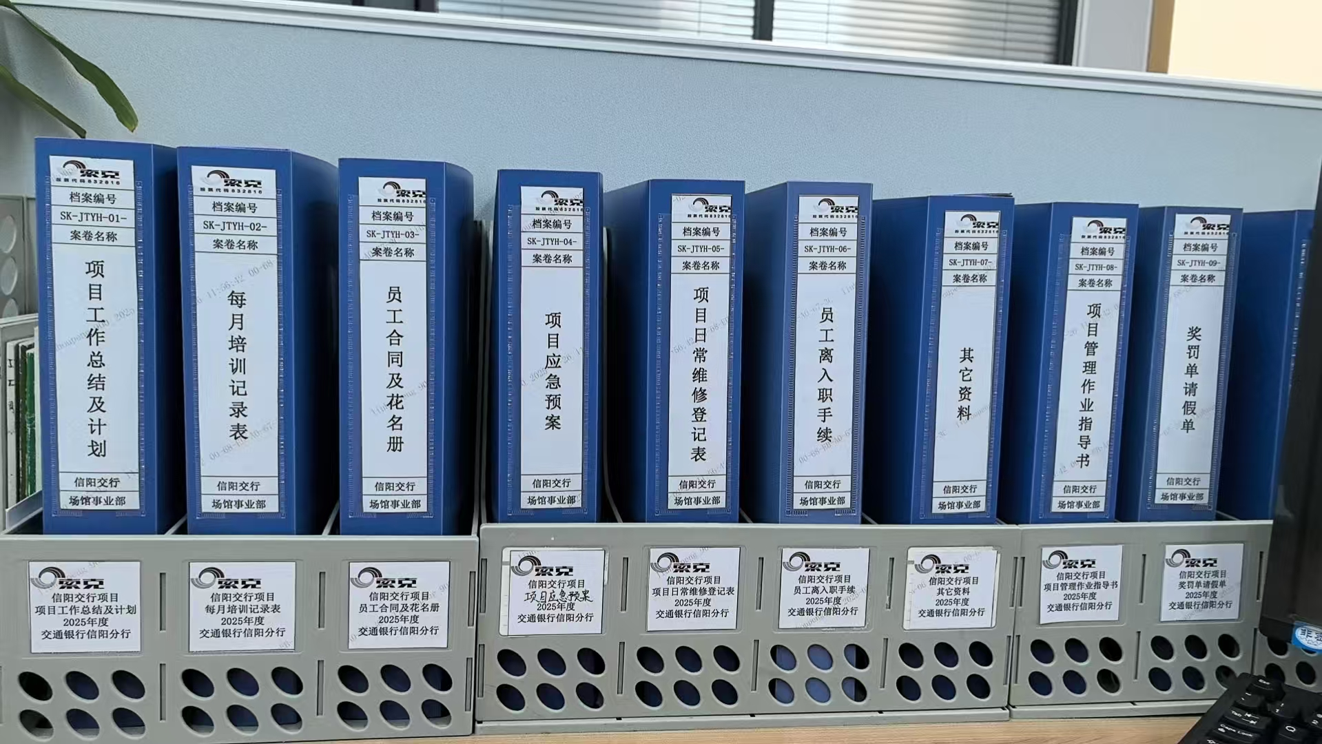 世俱杯(中国服务|以精细化服务，赋能新项目高质量发展