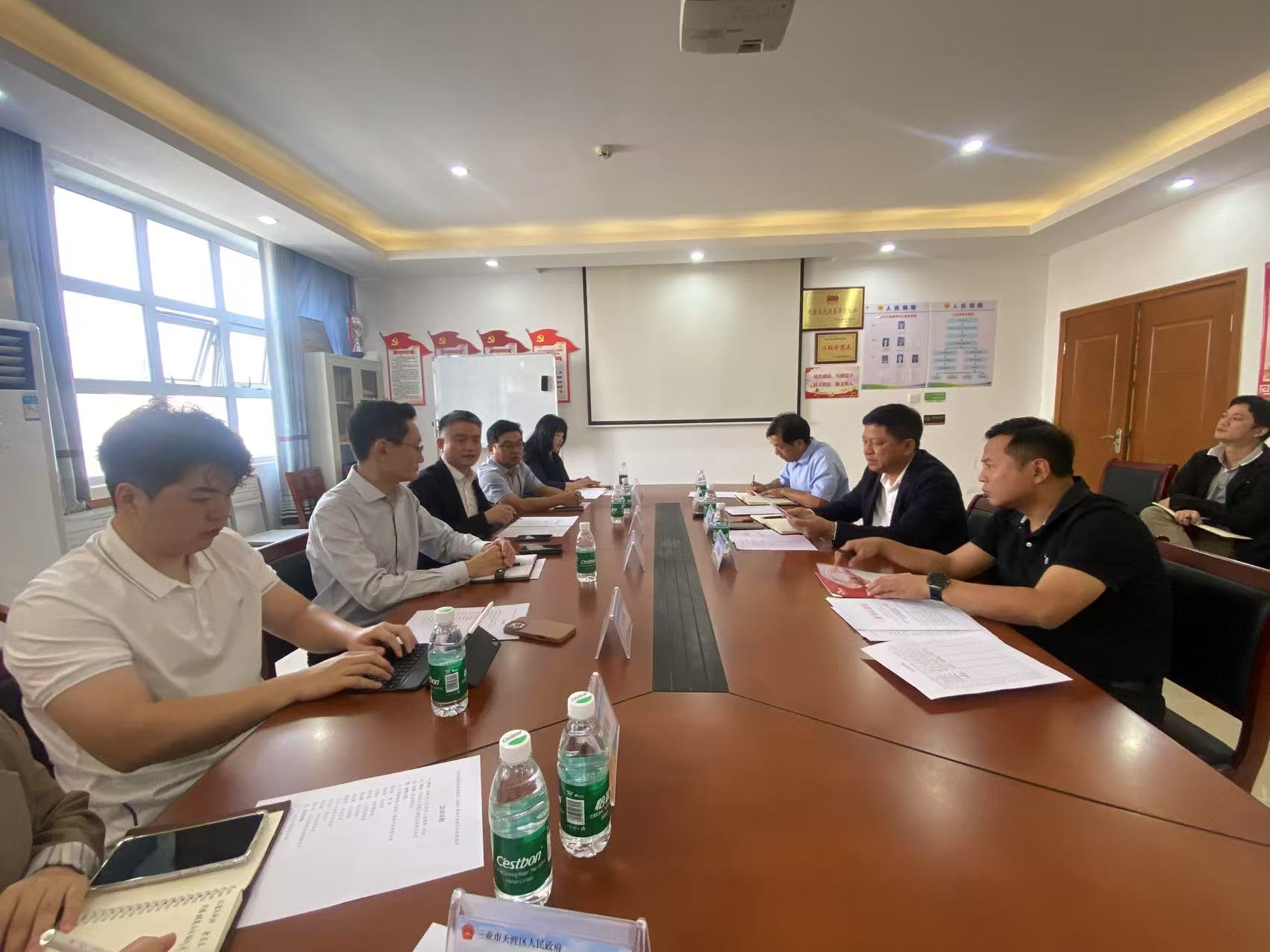 政企联动，共商“养老+物业”新未来